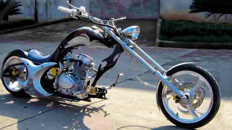 200cc Street Chopper